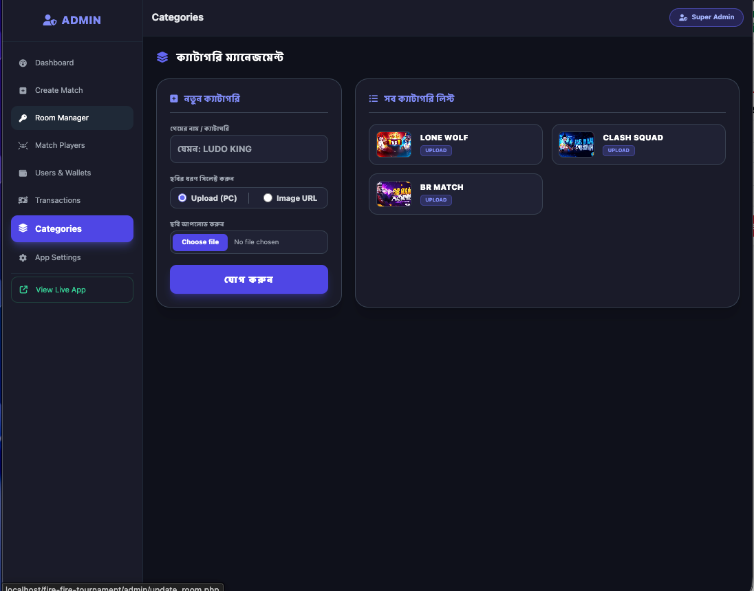 KheloFreeFire – Tournament Management Platform