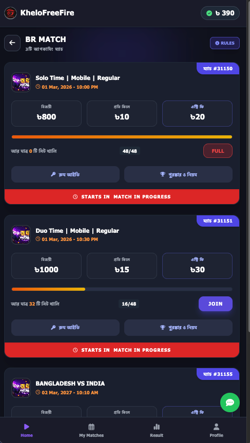 KheloFreeFire – Tournament Management Platform