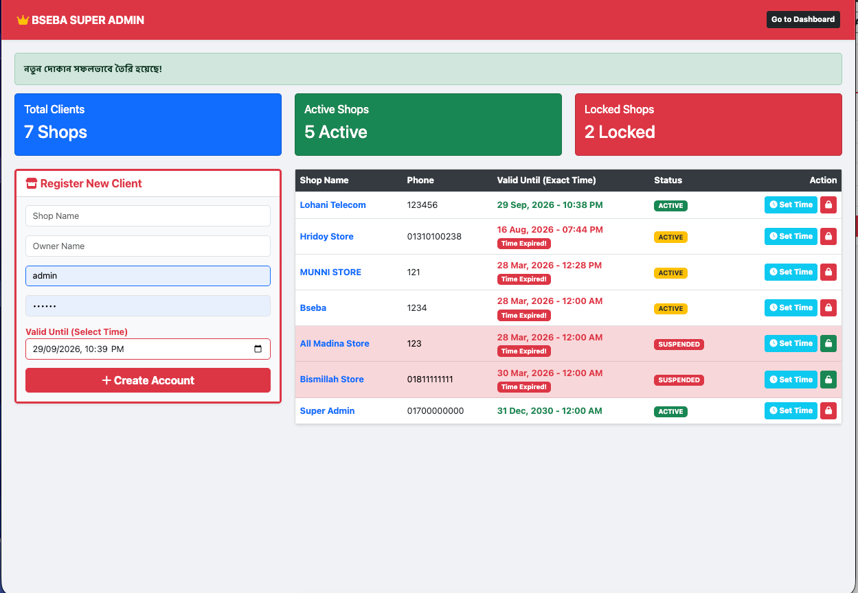 Business – Multi-Vendor POS & Business Management System